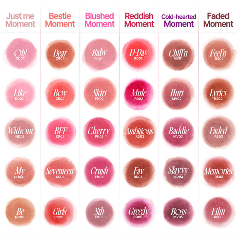 Официальные свотчи оттенков