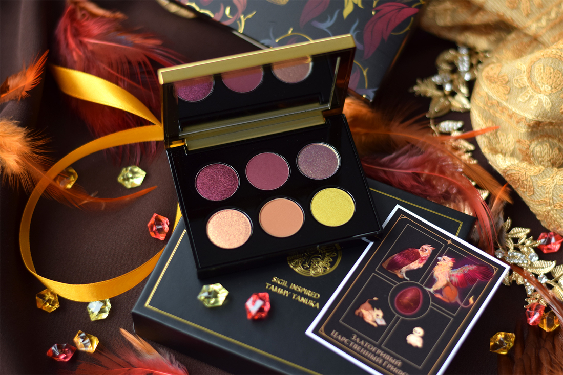 Оттенки Грифона