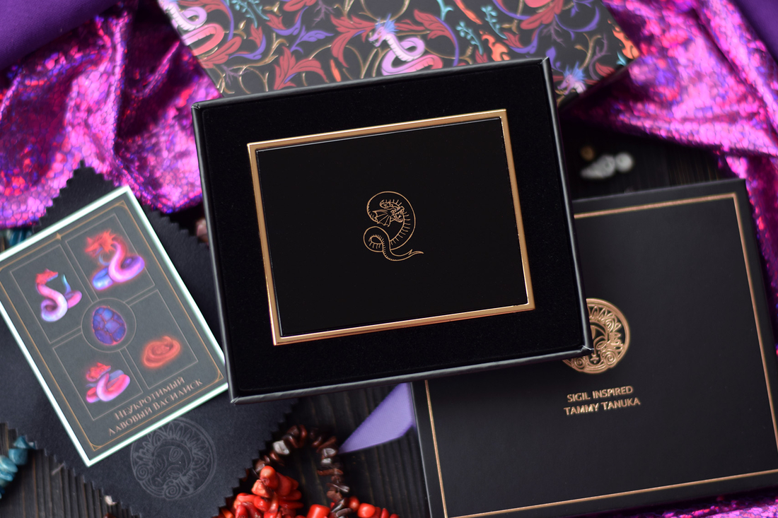 Неукротимый Лавовый Василиск