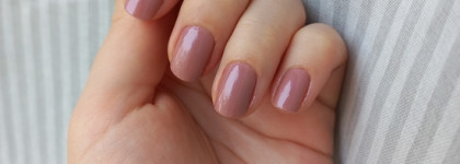Маникюр жены миллионера. Essie Nail Lacquer 40 Demure Vix