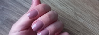 Маникюр жены миллионера. Essie Nail Lacquer 40 Demure Vix