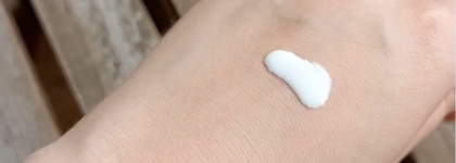 Польская косметика. Солнцезащитный матирующий флюид Spf50+ от Iwostin. Идеален по всем параметрам