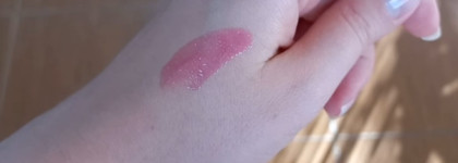 Беск для губ Victoria's Secret Flavored Lip Gloss в цвете Electric Punch