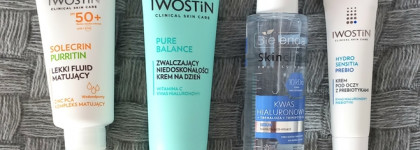 Собираю минималистичную косметичку в поездку на 3 недели