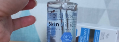 Польская косметика. Достойнейшая из бюджетных: увлажняющая и успокаивающая сыворотока от Bielenda