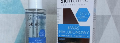 Польская косметика. Достойнейшая из бюджетных: увлажняющая и успокаивающая сыворотока от Bielenda