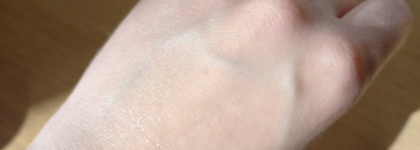 Польская косметика. Кто заказывал карри? Осветляющая и восстанавливающая сыворотка от Bielenda