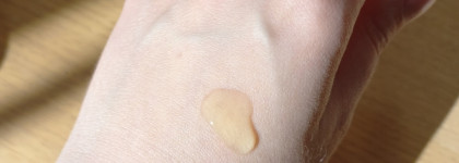 Польская косметика. Кто заказывал карри? Осветляющая и восстанавливающая сыворотка от Bielenda