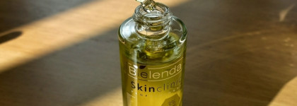 Польская косметика. Кто заказывал карри? Осветляющая и восстанавливающая сыворотка от Bielenda