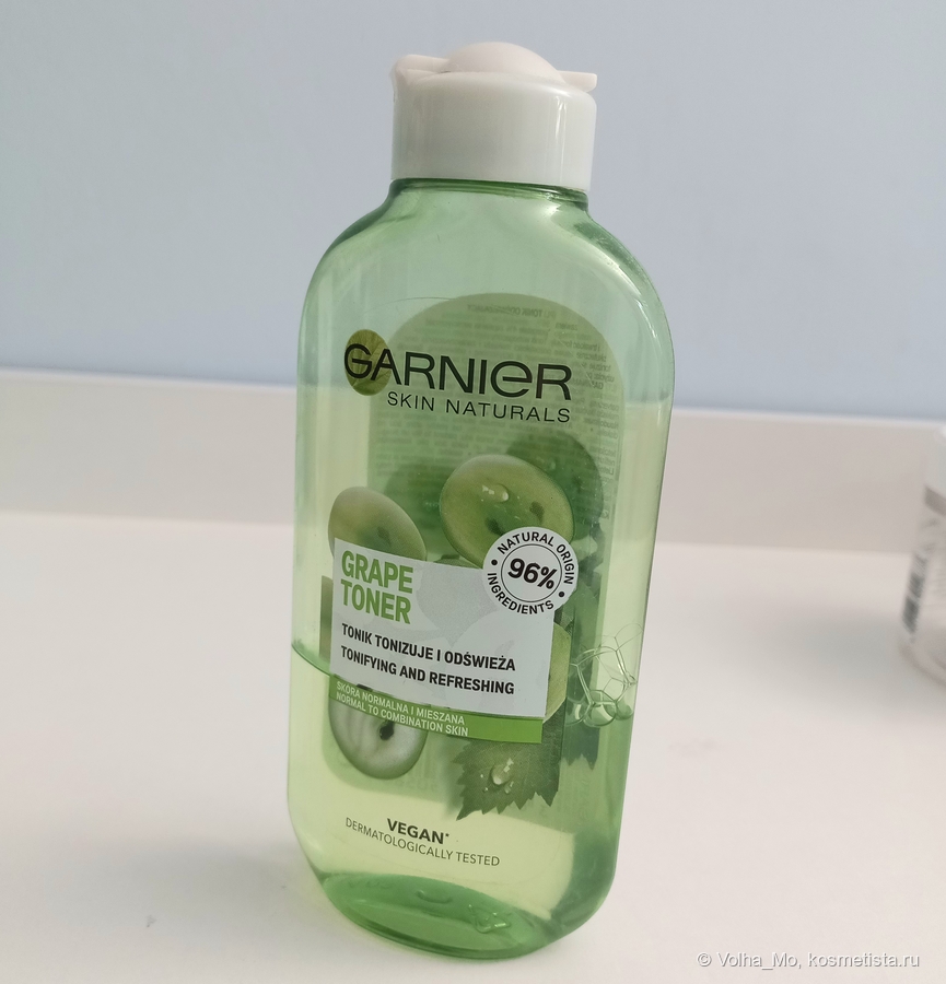 Garnier Grape Toner