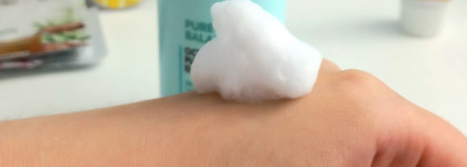 Расхламляю косметичку перед переездом: пустые баночки и не только