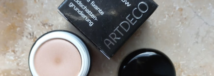 Artdeco Eyeshadow Base. База, которая никогда не подводила