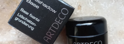 Artdeco Eyeshadow Base. База, которая никогда не подводила