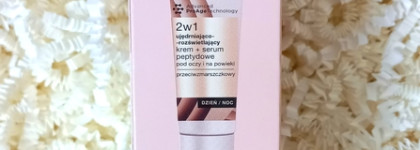 Укрепляющий и осветляющий крем-сыворотка с пептидами 2в1 для кожи вокруг глаз от Bielenda