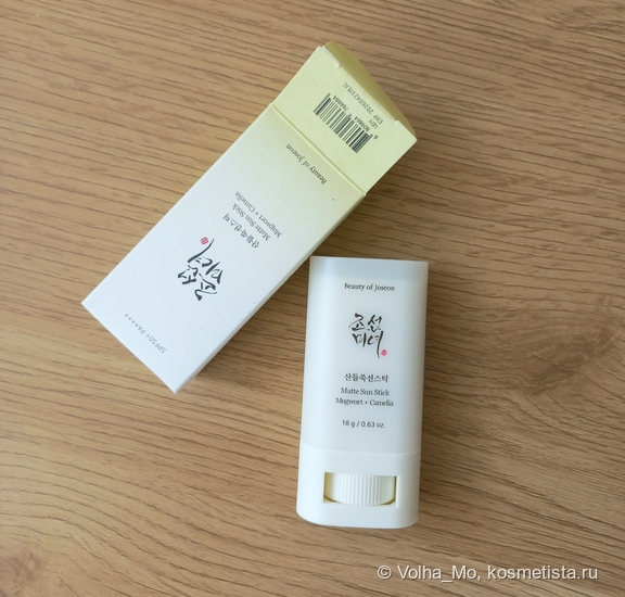 Солнцезащитный стик Beauty of Joseon Matte Sun Stick: обзор, состав, впечатления