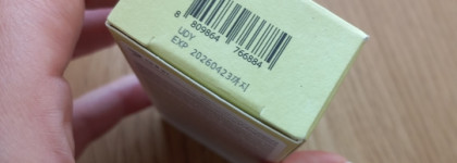 Солнцезащитный стик Beauty of Joseon Matte Sun Stick: обзор, состав, впечатления