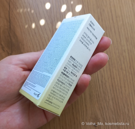 Солнцезащитный стик Beauty of Joseon Matte Sun Stick: обзор, состав, впечатления