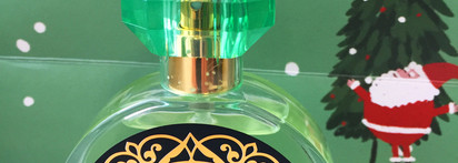 Ароматы Arabian Art - прекрасное восточное трио