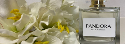 Свадебные ароматы: романтичность и нежность