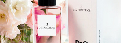 Свадебные ароматы: романтичность и нежность