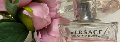 Свадебные ароматы: романтичность и нежность