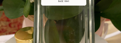 Свадебные ароматы: романтичность и нежность