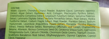 Гидрогелевые патчи Brit Hair Group с морскими водорослями