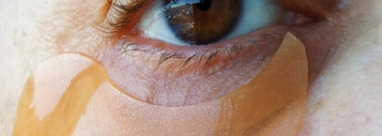 Гидрогелевые патчи Brit Hair Group с женьшенем и гиалуроновой кислотой