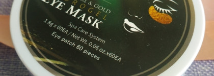 Патчи Brit Hair Group с золотом и чёрным жемчугом