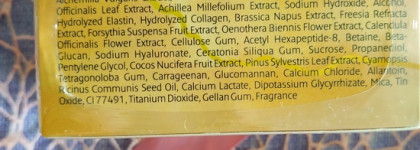 Патчи гидрогелевые Brit Hair Group с частицами золота