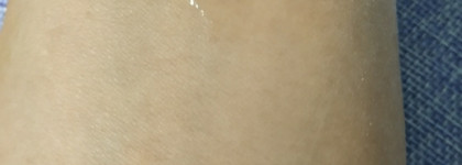 Средства The U - тоник, эссенция и крем