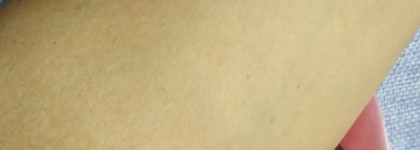 Средства The U - тоник, эссенция и крем