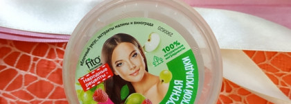 Пустые баночки февраля 2023