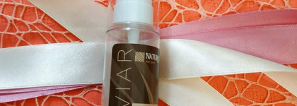 Пустые баночки февраля 2023