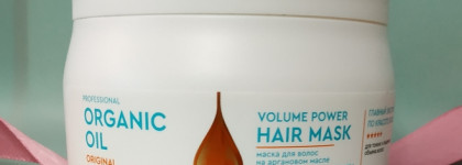 Маска для волос Professional Organic Oil "Объём и густота"