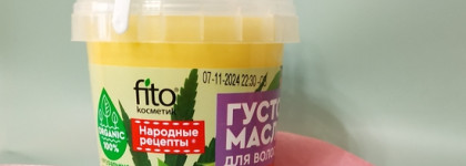 Густое масло для волос Фитокосметик "Конопляное"