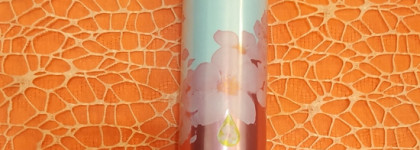 Пустые баночки марта 2023