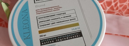 Моё знакомство со средствами для волос Клеона