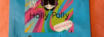 Пустые баночки мая 2023