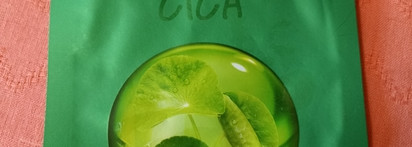 Пустые баночки мая 2023