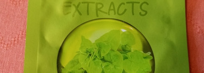 Пустые баночки мая 2023