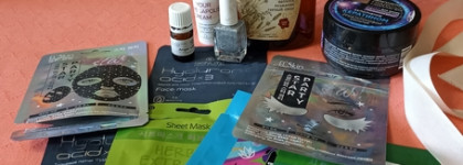 Пустые баночки мая 2023