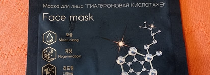 Пустые баночки мая 2023