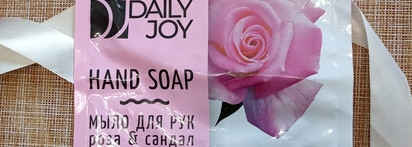 Пустые баночки июня 2023