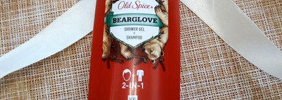 Пустые баночки июня 2023