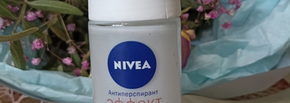 Моя летняя косметичка в сумке