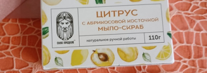 Пустые баночки июля 2023