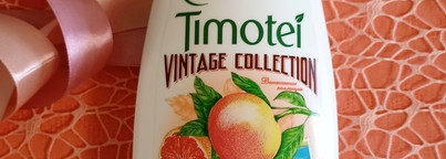 Пустые баночки июля 2023