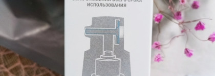 Крем La Roshe-Posay Toleriane Dermallergo для контура глаз