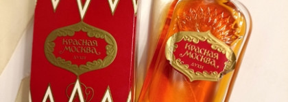 Духи Красная Москва - аромат навсегда ушедшей эпохи